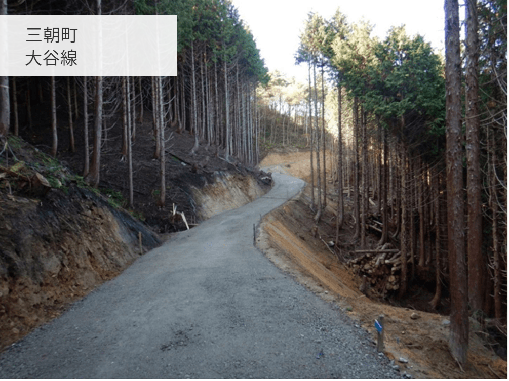 三朝大谷線